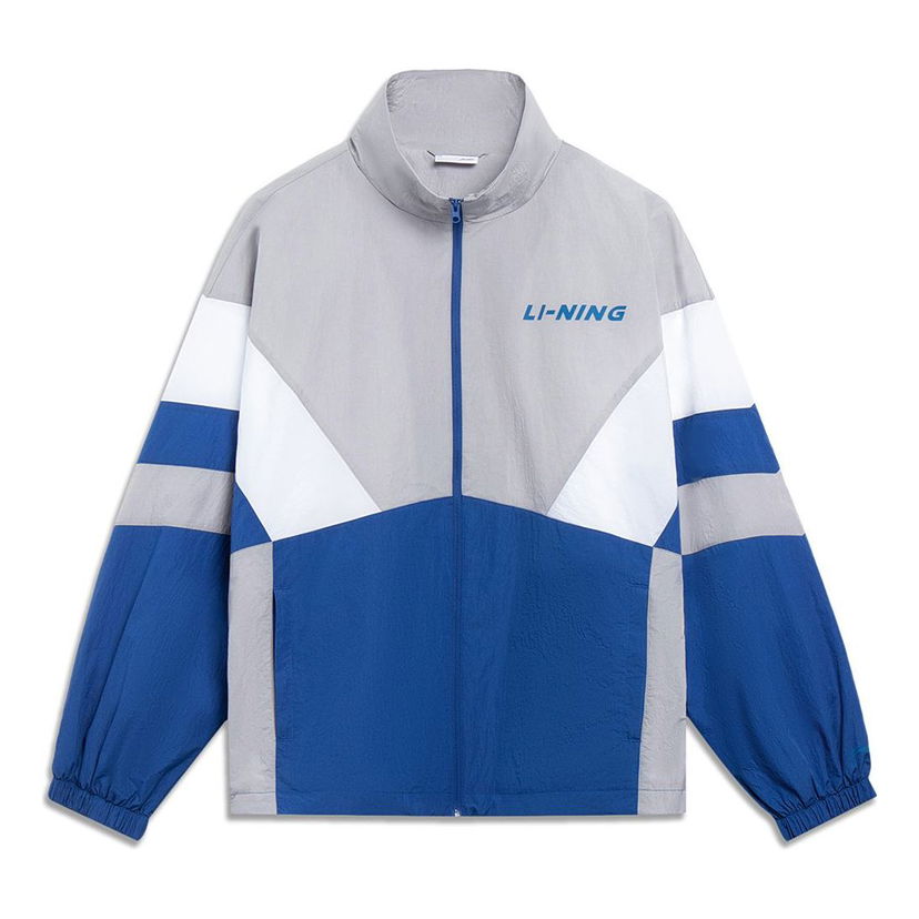 Vetrovka Li-Ning Color Block Graphic Jacket Modra | AJDT503-5