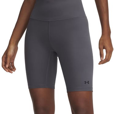Kratke hlače Under Armour Under Armour Motion Bike Shorts Siva | 1388646-025, 0