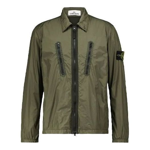 Vetrovka Stone Island Stone Island Garment Dyed Crinkle Reps Jacket Zelena | 751510523-V0055