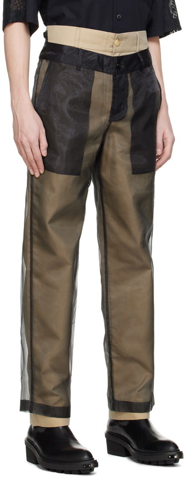 Hlače Feng Chen Wang Feng Chen Wang Layered Trousers Rjava | FUS17TR08, 1