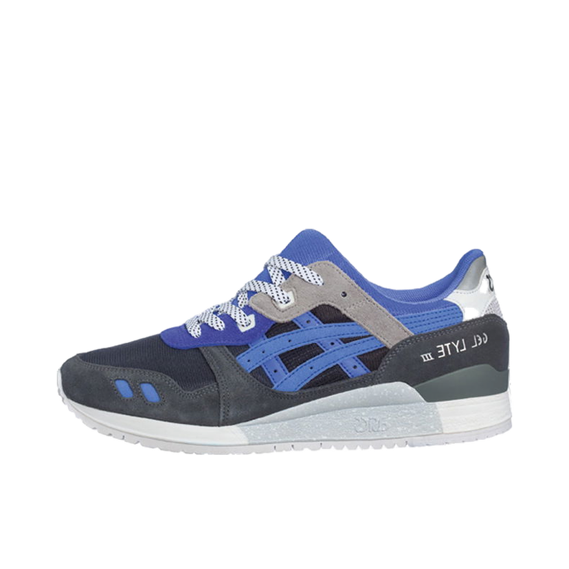 Superge in čevlji Asics Gel-Lyte III Sneaker Freaker Alvin Purple (2014) Večbarvna | H42KK-3390