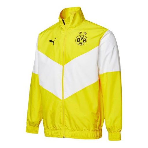 Vetrovka Puma Borussia Dortmund Prematch Jacket Rumena | 764295-01