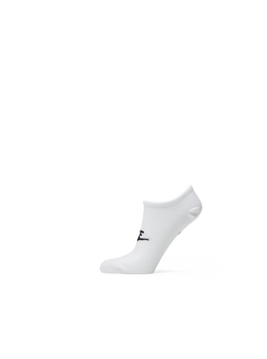 Nogavice Nike Everyday Essential No Show Socks 3-Pack Bela | SK0111-100