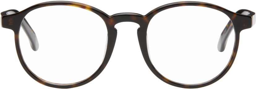 Sončna očala RETROSUPERFUTURE Numero 01 Glasses Rjava | 4NY