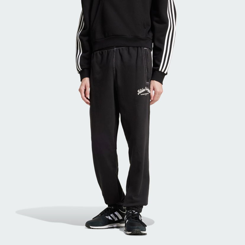 Trenirka adidas Performance Black Relaxed Track Pants Črna | JP4487