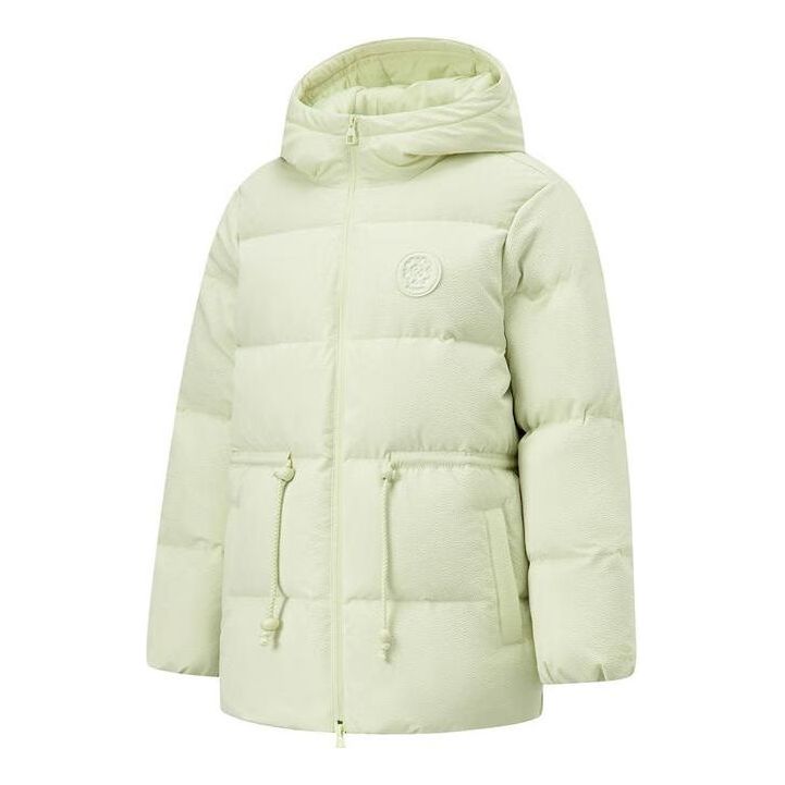 Puhovka Li-Ning Warm Hooded Down Jacket Zelena | AYMT150-4