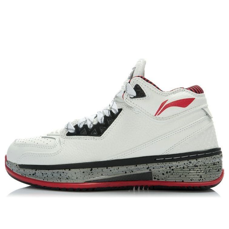 Superge in čevlji Li-Ning Way of Wade 2 '305' Bela | ABAH017-5