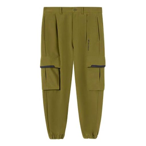 Cargo hlače New Balance Sport Cargo Pants Zelena | AMP04371-OV