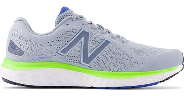 Superge in čevlji New Balance Fresh Foam 680 v7 Siva | m680-gg7, 1