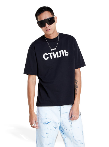 Majica HERON PRESTON Ctnmb Tee Črna | HMAA032C99JER0021001