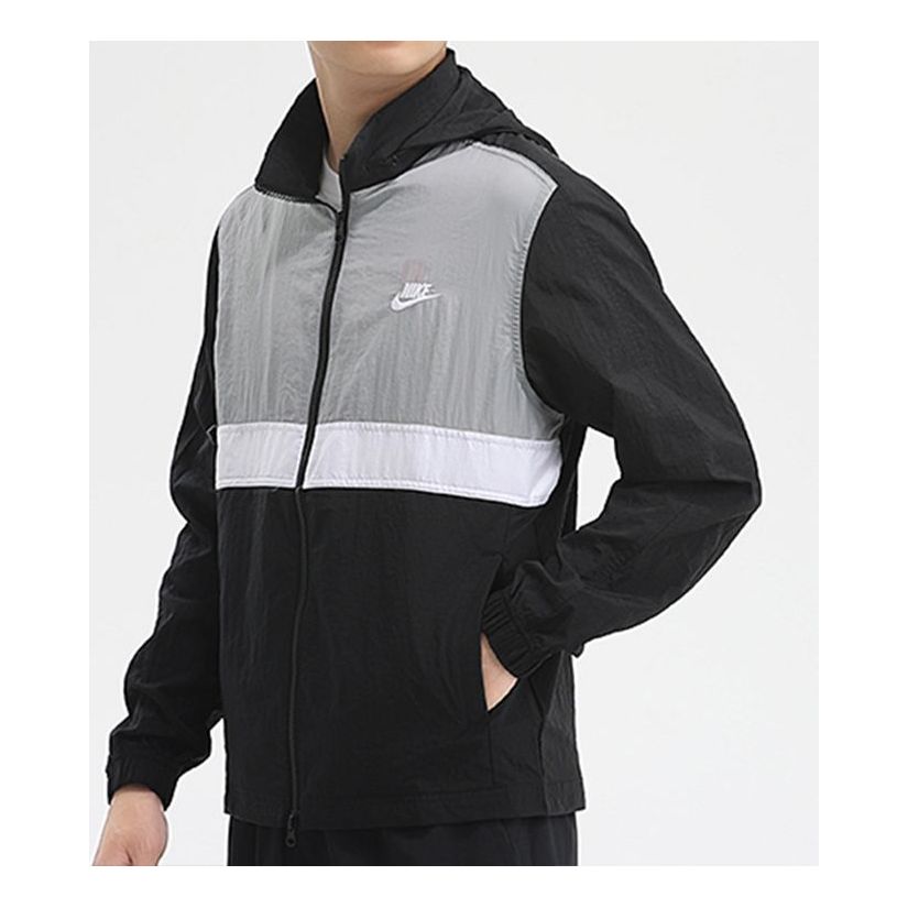 Vetrovka Nike Sportswear Tatting Jacket Večbarvna | CU4310-100