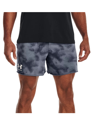 Kratke hlače Under Armour Rival Terry 6in Shorts Siva | 1377578-044