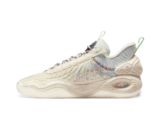 Košarka Nike Cosmic Unity "Natural" Bež | DA6725-100
