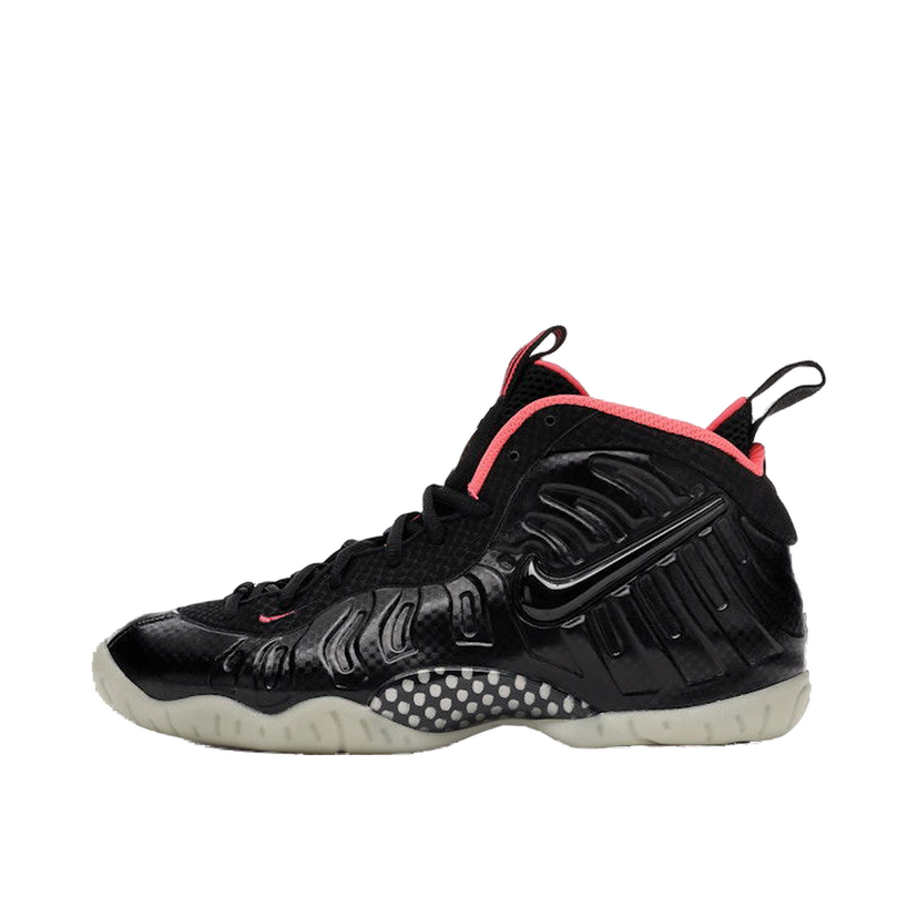 Superge in čevlji Nike Air Foamposite Pro Yeezy Črna | 644792-001