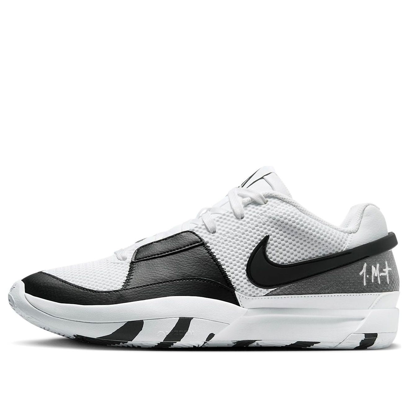 Superge in čevlji Nike JA 1 EP 'Scratch 2.0 Bela | DR8786-101, 0