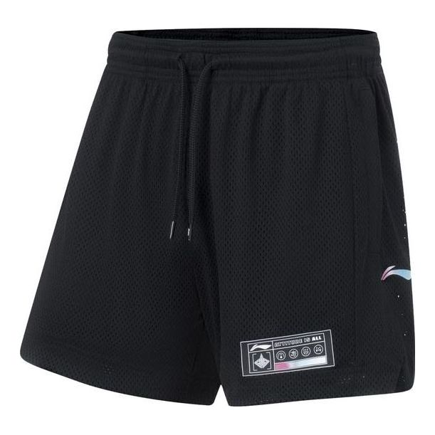 Kratke hlače Li-Ning Jimmy Butler Basketball Shorts Črna | AAPT037-3, 0