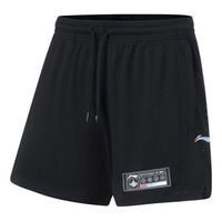 Jimmy Butler Basketball Shorts