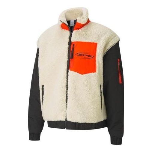 Bomber jakna Puma Attempt Sherpa Fleece Jacket Bela | 598257-01, 0