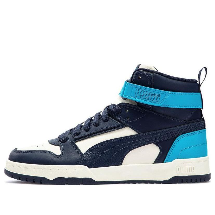 Superge in čevlji Puma RBD Game Mornarica | 385839-15, 0