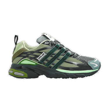 Superge in čevlji adidas Performance Song for the Mute x Adistar Cushion "Shadow Green" Zelena | JH9008, 1