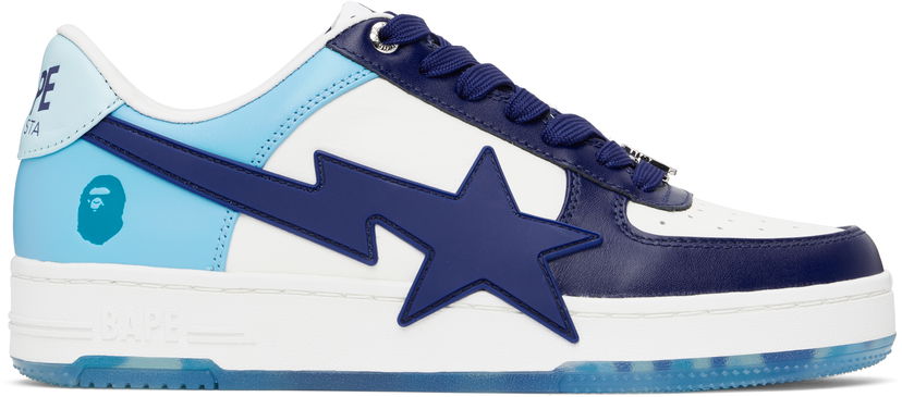 Superge in čevlji BAPE BAPE STA OS Modra | 001FWK801309M