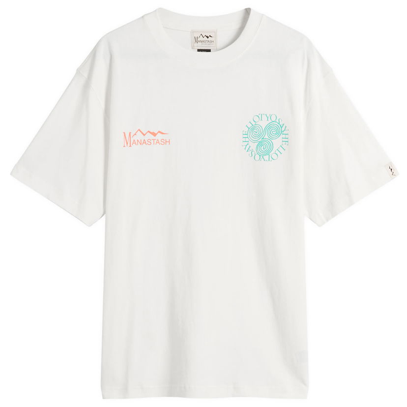 Majica Manastash Say Hello T-Shirt, Size Small Bela | 7925234014-030
