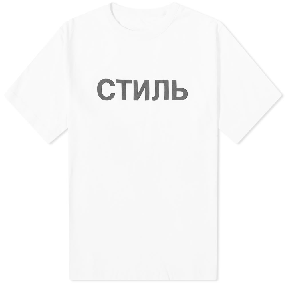 Majica HERON PRESTON CTNMB Logo Tee Bela | HMAA032C99JER0020110, 0