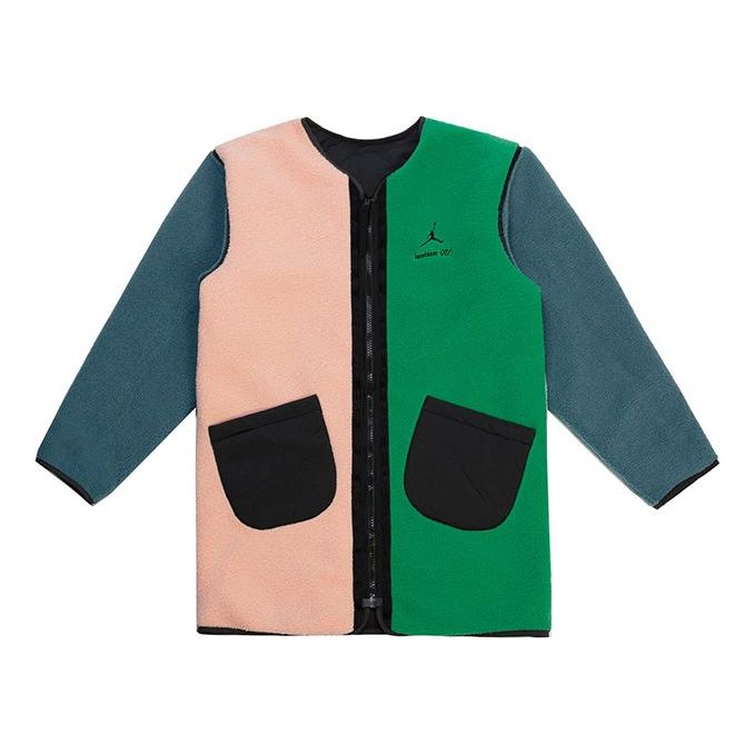 Pleteni pulover Jordan Jordan x FACETASM Reversible Mid-Length Jacket Večbarvna | DC4637-022