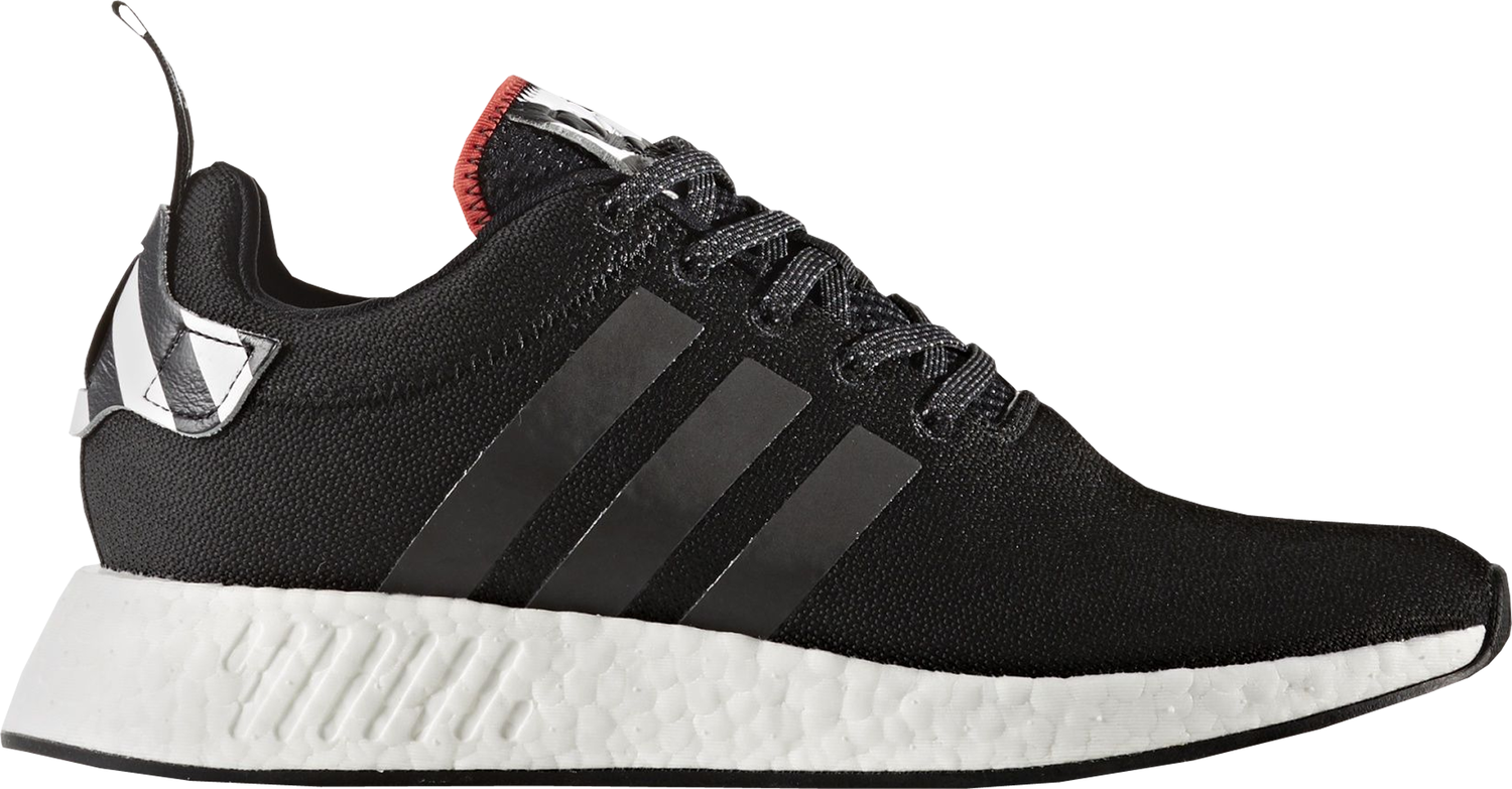 Superge in čevlji adidas Originals NMD R2 Tokyo Črna | BY2325, 0