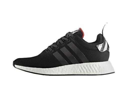 Superge in čevlji adidas Originals NMD R2 Tokyo Črna | BY2325