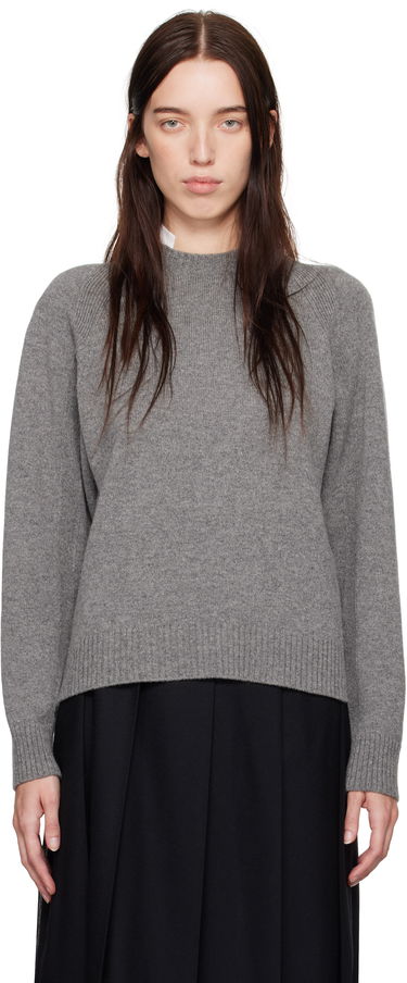 Pleteni pulover UNDERCOVER Knit Sweater Siva | UC2D1905-1, 0