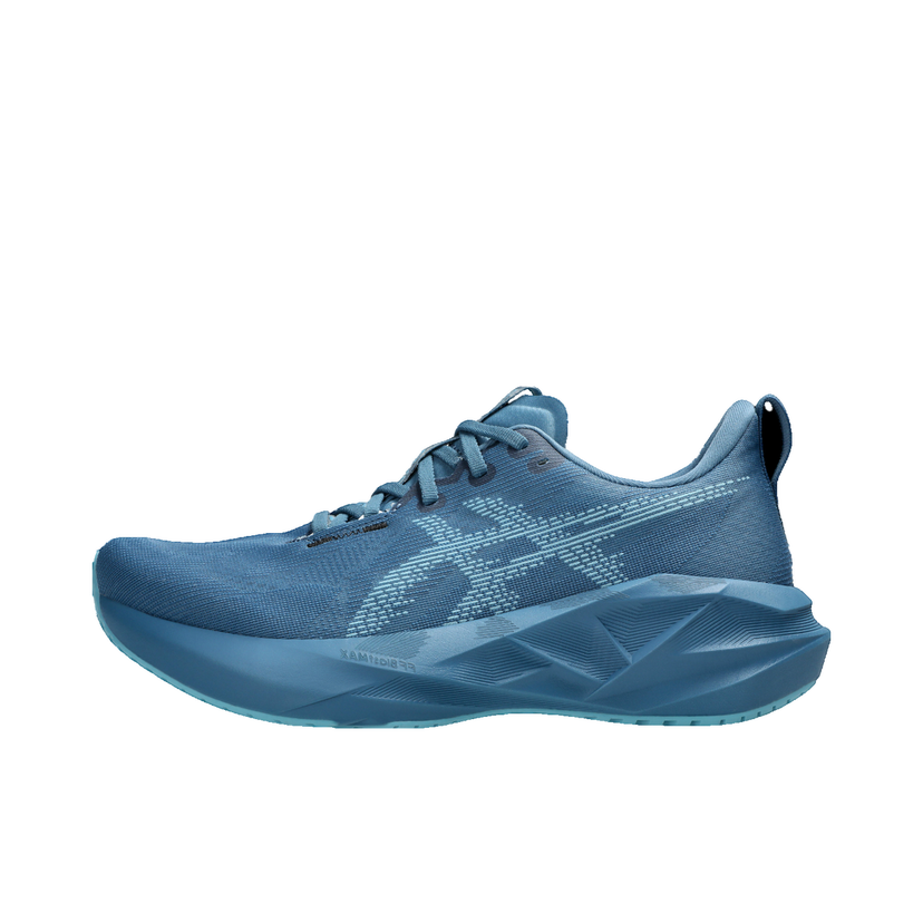 Superge in čevlji Asics NOVABLAST 5 Modra | 1011b974-405