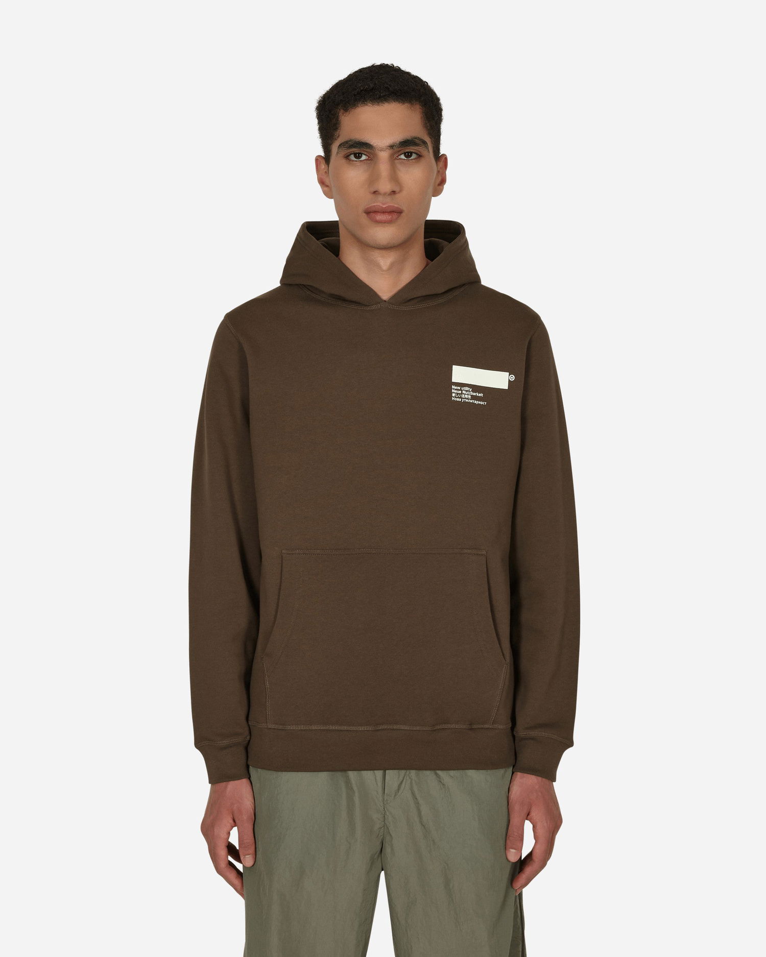 Pulover AFFXWRKS Standardised Rjava | FW22HO01 MULTI, 1