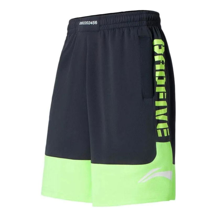 Kratke hlače Li-Ning BadFive Logo Basketball Shorts Zelena | AAPS031-3