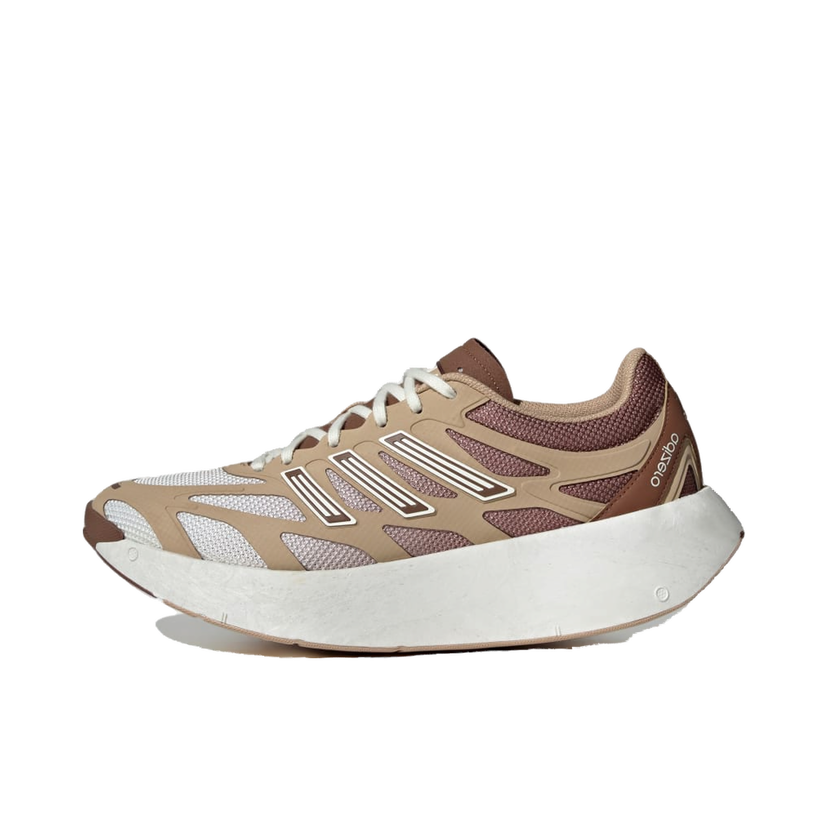 Superge in čevlji adidas Performance Adizero Aruku Rjava | JR0050