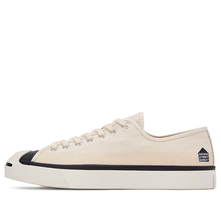 Superge in čevlji Converse Dover Street Market x Jack Purcell Bež | 168965C