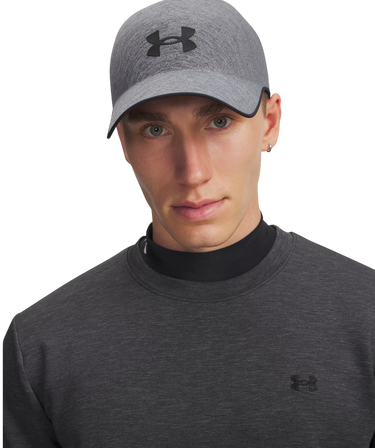 Kapa Under Armour Under Armour StealthForm Uncrushable Cap Siva | 6000413-025, 3