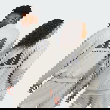 Pleteni pulover adidas Performance Basketball Sueded 3/4 Half-Zip Crewneck Siva | IN7698, 2