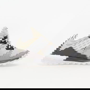 Superge in čevlji adidas Performance Response TR Rjava | FW6859, 1