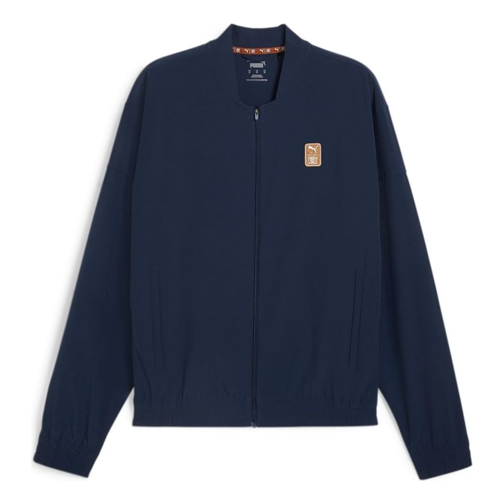 Bomber jakna Puma First Mile Running Jacket Modra | 525395-14, 0