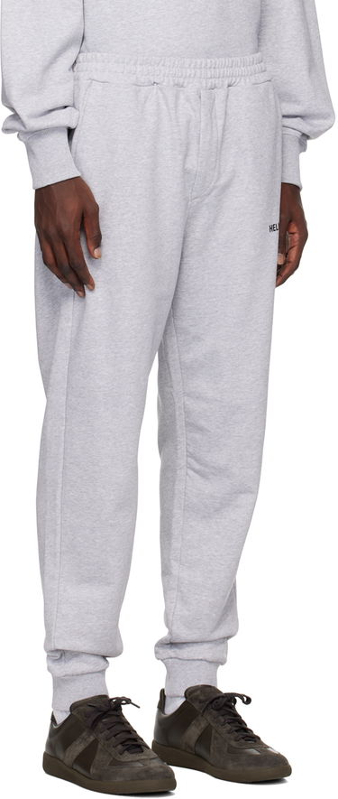Trenirka Helmut Lang Lounge Pants Siva | L09HM217, 1