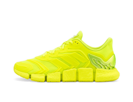 Tek adidas Performance Climacool Vento Rumena | FZ1717