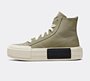 Superge in čevlji Converse Chuck Taylor All Star Cruise Trainer Siva | A05493C, 1