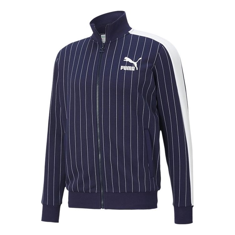 Trenirka Puma Pinstripe Stand Collar Fleece Lined Jacket Mornarica | 530177-06