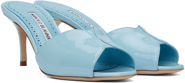 Nega čevljev Manolo Blahnik Manolo Blahnik Houramu Patent Leather Mules Modra | 123-2332, 3