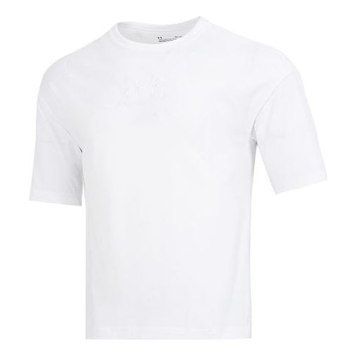 Majica Under Armour Embroidered Logo T-Shirt Bela | 1376616-100