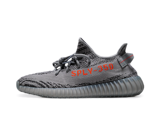 Superge in čevlji adidas Yeezy Yeezy Boost 350 V2 "Beluga 2.0" Siva | AH2203