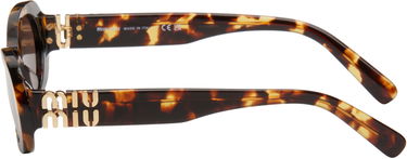 Sončna očala Miu Miu Miu Miu Glimpse Round Sunglasses Rjava | 0MU 06ZS 8056597989077, 2