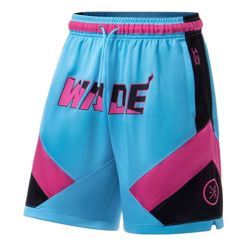 Kratke hlače Li-Ning Way Of Wade Graphic Basketball Shorts Modra | AAPT051-8