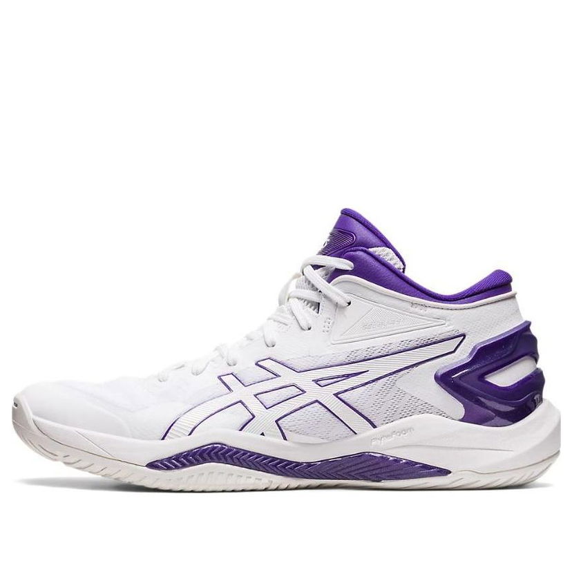 Superge in čevlji Asics Gelburst 27 Bela | 1063A066-101